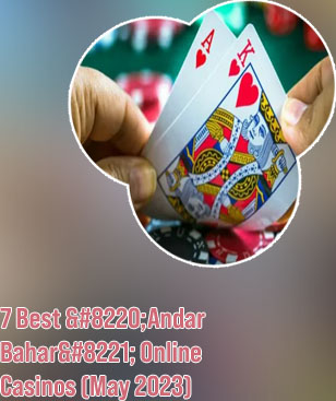 Andar bahar online cash