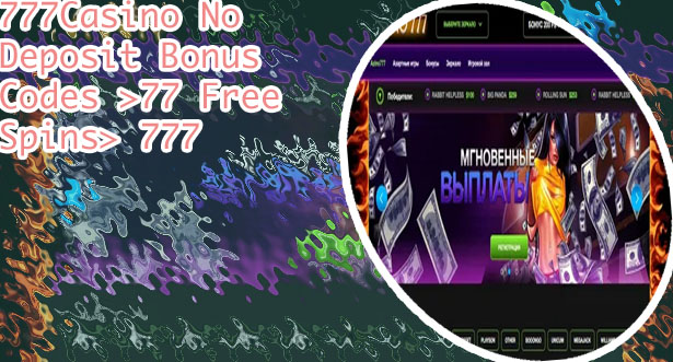 Bonus 777 casino
