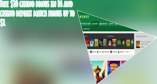 Bonus casino unibet